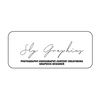 slygraphics