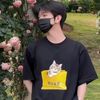 robbysaputra982