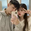 Tụi mình