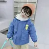 hongchien8686