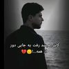 abid.khan2226