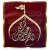 rayane.zahwa