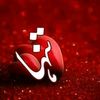 a.s.tanha6776
