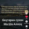 user950941299201