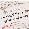 user1040383210701