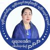Ma Naing
