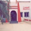 hotel.agrinige