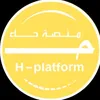 منصة حاء