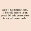 pink_tramont