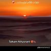 alyad.na.azawad8