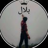 chamba.gul.bangash