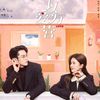 dylanwang736