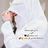 huda1998510