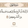 lov88433qq7