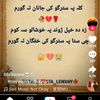 user7570716192776