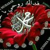 z_almandhry