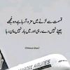 misbha6535