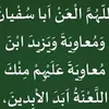 ahzanalqlh60
