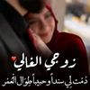 user7171553951900