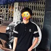 dinhoio