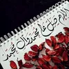 souadgat123456