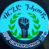 chekan104