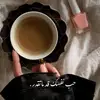 zahra7728856663