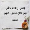 user4969018334256