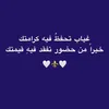 user9630865681433