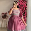 tamina_abudulrahman