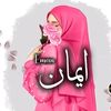 eaman.865