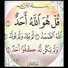 user4580178234680