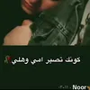 user4074430670788
