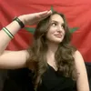 🇲🇦ⵣ