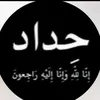 user87530585412354