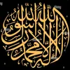 asad.qureshi122