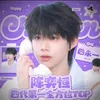 trandichhang96