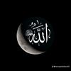 allah_68_