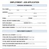 jobapplicatiun
