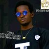 saliou26005