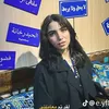 eidsif5