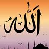 Islamic states