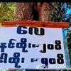 user8806370905281