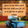 mohammed.ahmed.bo8