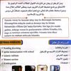 quraan.teaching.o