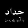 user1439846285572