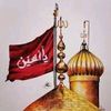 ahllebait0