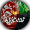 abidafghan3021
