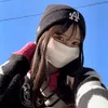 ちゃを