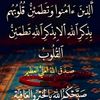 user1230293810619